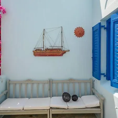 Celeste Naxos Chora Appart hôtel Naxos City