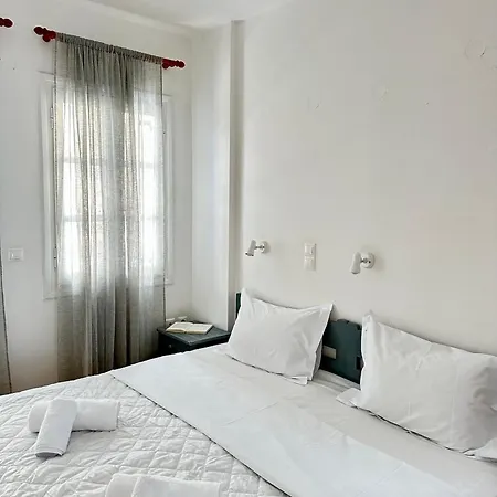 Appart hôtel Celeste Naxos Chora Naxos City