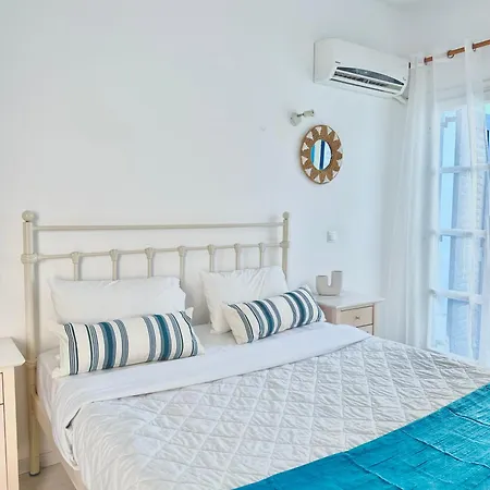 Celeste Naxos Chora Aparthotel 3*