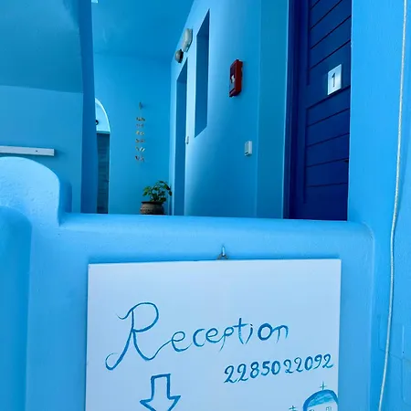 Apartahotel Celeste Naxos Chora 3*