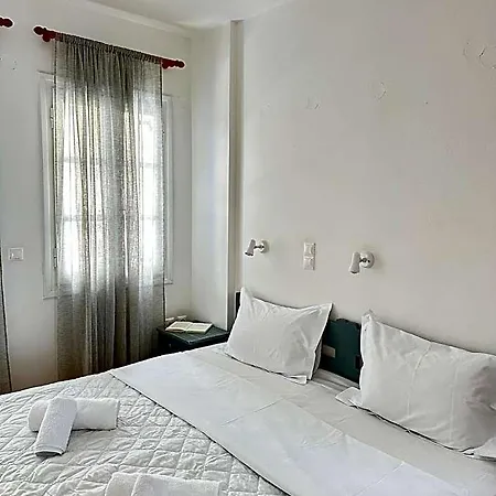 Celeste Naxos Chora Appart hôtel 3*