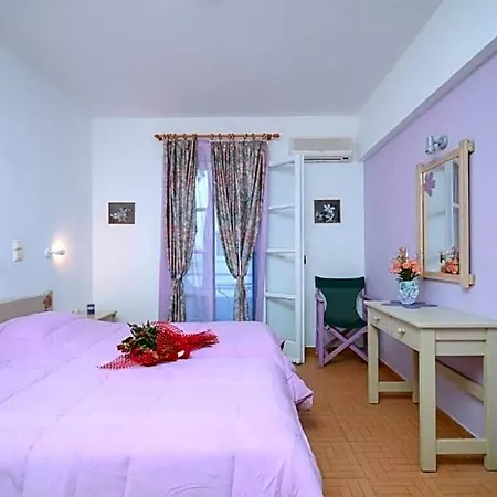 Appart hôtel Celeste Naxos Chora Naxos City