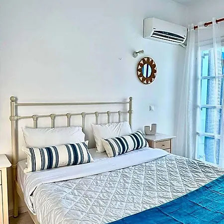 Celeste Naxos Chora Appart hôtel 3*
